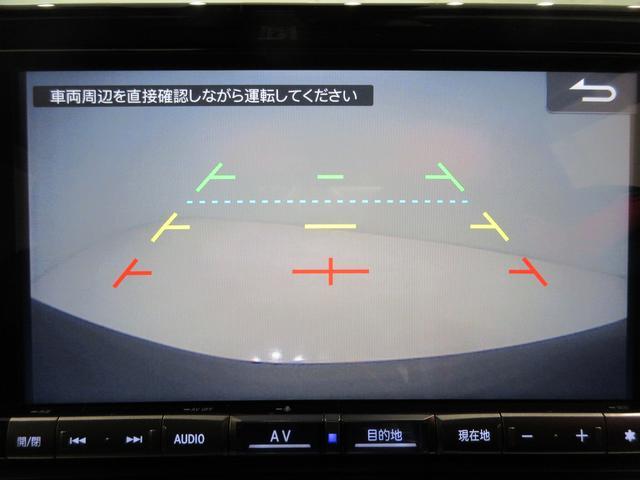 ロッキーＸ　ＨＥＶバックモニター　９インチナビ　ドライブレコーダー　シートヒーター　ＵＳＢ入力端子　Ｂｌｕｅｔｏｏｔｈ　オートライト　キーフリー　衝突被害軽減システム　レーンアシスト　オートマチックハイビーム（岡山県）の中古車