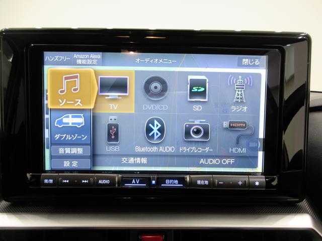 ロッキープレミアムＧ　ＨＥＶパノラマモニター　９インチナビ　ドライブレコーダー　シートヒーター　ＵＳＢ入力端子　Ｂｌｕｅｔｏｏｔｈ　オートライト　キーフリー　衝突被害軽減システム　レーンアシスト　オートマチックハイビーム（岡山県）の中古車