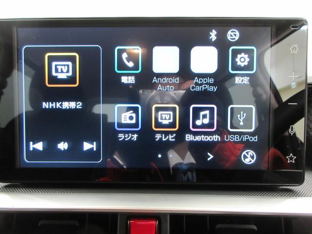 ロッキーＸ　ＨＥＶバックモニター　９インチディスプレイオーディオ　ドライブレコーダー　ＵＳＢ入力端子　Ｂｌｕｅｔｏｏｔｈ　オートライト　キーフリー　衝突被害軽減システム　レーンアシスト　オートマチックハイビーム（岡山県）の中古車