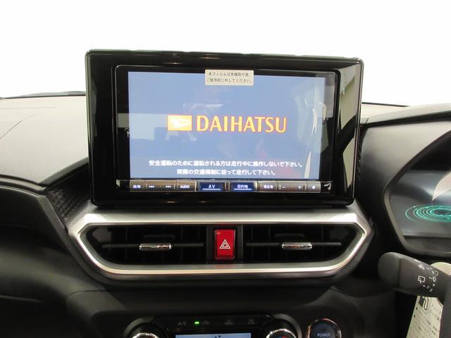 ロッキープレミアムＧ　ＨＥＶバックモニター　９インチナビ　ドライブレコーダー　シートヒーター　ＵＳＢ入力端子　Ｂｌｕｅｔｏｏｔｈ　オートライト　キーフリー　衝突被害軽減システム　レーンアシスト　オートマチックハイビーム（岡山県）の中古車