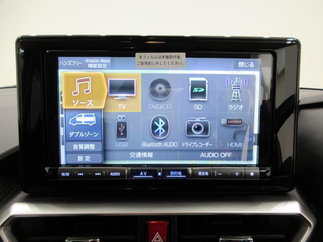 ロッキープレミアムＧ　ＨＥＶバックモニター　９インチナビ　ドライブレコーダー　シートヒーター　ＵＳＢ入力端子　Ｂｌｕｅｔｏｏｔｈ　オートライト　キーフリー　衝突被害軽減システム　レーンアシスト　オートマチックハイビーム（岡山県）の中古車