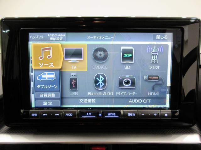 ロッキープレミアムＧ　ＨＥＶバックモニター　９インチナビ　ドライブレコーダー　シートヒーター　ＵＳＢ入力端子　Ｂｌｕｅｔｏｏｔｈ　オートライト　キーフリー　衝突被害軽減システム　レーンアシスト　オートマチックハイビーム（岡山県）の中古車