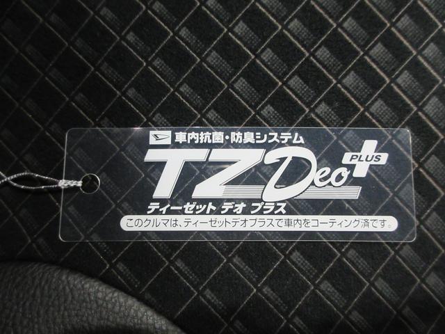 タントカスタムＲＳ両側パワースライドドア　オートライト　キーフリー　アイドリングストップ　パノラマモニター　ナビ　ドライブレコーダー　ＵＳＢ入力端子　Ｂｌｕｅｔｏｏｔｈ　ティーゼットデオプラス（岡山県）の中古車