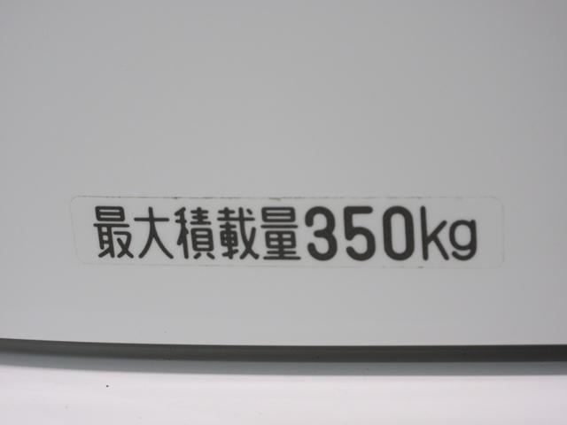 ハイゼットカーゴデラックス　ＳＡ３ＡＭ／ＦＭラジオ　両側スライドドア　オートライト　キーレスエントリー　アイドリングストップ　衝突被害軽減システム　レーンアシスト　オートマチックハイビーム　ティーゼットデオプラス（岡山県）の中古車