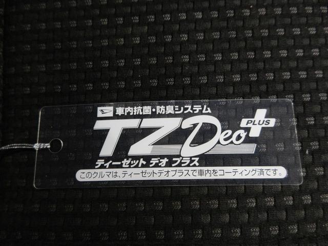 ハイゼットカーゴデラックス　ＳＡ３ＡＭ／ＦＭラジオ　両側スライドドア　オートライト　キーレスエントリー　アイドリングストップ　衝突被害軽減システム　レーンアシスト　オートマチックハイビーム　ティーゼットデオプラス（岡山県）の中古車