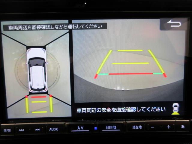 ロッキーＸ　ＨＥＶパノラマモニター　９インチナビ　ドライブレコーダー　シートヒーター　ＵＳＢ入力端子　Ｂｌｕｅｔｏｏｔｈ　オートライト　キーフリー　衝突被害軽減システム　レーンアシスト　オートマチックハイビーム（岡山県）の中古車