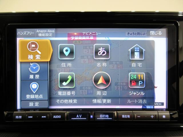 ロッキーＸ　ＨＥＶパノラマモニター　９インチナビ　ドライブレコーダー　シートヒーター　ＵＳＢ入力端子　Ｂｌｕｅｔｏｏｔｈ　オートライト　キーフリー　衝突被害軽減システム　レーンアシスト　オートマチックハイビーム（岡山県）の中古車