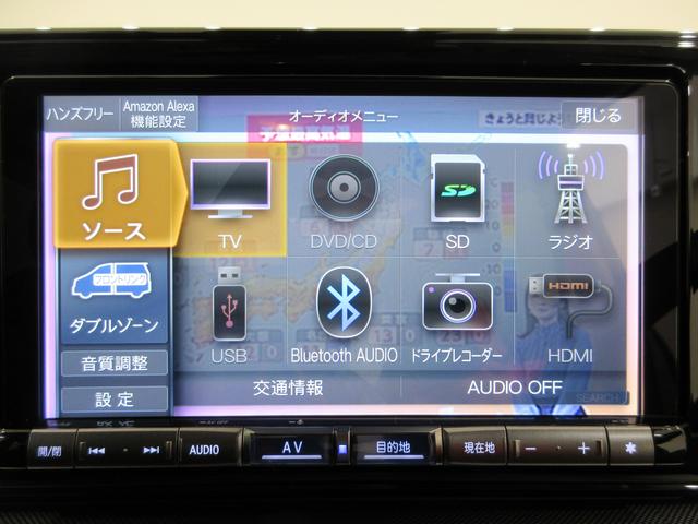 ロッキーＸ　ＨＥＶパノラマモニター　９インチナビ　ドライブレコーダー　シートヒーター　ＵＳＢ入力端子　Ｂｌｕｅｔｏｏｔｈ　オートライト　キーフリー　衝突被害軽減システム　レーンアシスト　オートマチックハイビーム（岡山県）の中古車