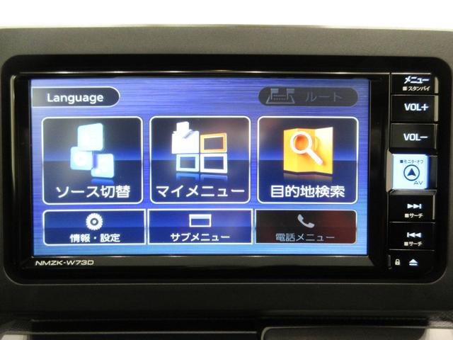 タフトＧターボ　クロムベンチャーパノラマモニター　７インチナビ　ドライブレコーダー　シートヒーター　ＵＳＢ入力端子　Ｂｌｕｅｔｏｏｔｈ　オートライト　キーフリー　アイドリングストップ　ティーゼットデオプラス（岡山県）の中古車