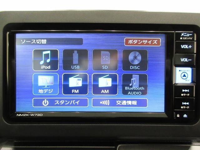 タフトＧターボ　クロムベンチャーパノラマモニター　７インチナビ　ドライブレコーダー　シートヒーター　ＵＳＢ入力端子　Ｂｌｕｅｔｏｏｔｈ　オートライト　キーフリー　アイドリングストップ　ティーゼットデオプラス（岡山県）の中古車