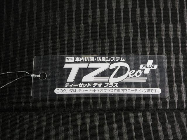 ハイゼットカーゴクルーズターボ両側スライドドア　オートライト　キーフリー　アイドリングストップ　４ＷＤ　電動格納式ドアミラー　衝突被害軽減システム　レーンアシスト　オートマチックハイビーム　ティーゼットデオプラス（岡山県）の中古車