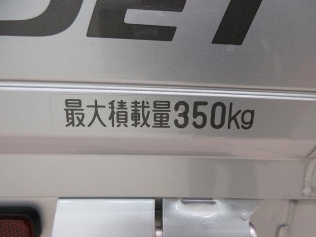 ハイゼットトラックスタンダード　ＳＡ３ｔＡＭ／ＦＭラジオ　キーレスエントリー　エアコン　パワーステアリング　パワーウィンドウ　運転席エアバッグ　ＡＢＳ　ティーゼットデオプラス（岡山県）の中古車