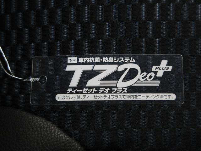 タントカスタムＲＳバックモニター　７インチナビ　ドライブレコーダー　両側パワースライドドア　シートヒーター　ＵＳＢ入力端子　Ｂｌｕｅｔｏｏｔｈ　オートライト　キーフリー　アイドリングストップ　ティーゼットデオプラス（岡山県）の中古車