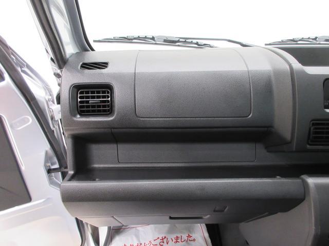 ハイゼットトラックスタンダード　農用スペシャルＡＭ／ＦＭラジオ　４ＷＤ　荷台作業灯　オートライト　アイドリングストップ　衝突被害軽減システム　レーンアシスト　オートマチックハイビーム　ティーゼットデオプラス（岡山県）の中古車