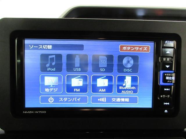 タントカスタムＲＳセレクションシートヒーター　両側パワースライドドア　オートライト　キーフリー　アイドリングストップ　バックモニター　ナビ　ドライブレコーダー　ＵＳＢ入力端子　Ｂｌｕｅｔｏｏｔｈ　ティーゼットデオプラス（岡山県）の中古車