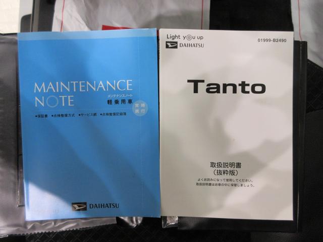 タントカスタムＲＳセレクションシートヒーター　両側パワースライドドア　オートライト　キーフリー　アイドリングストップ　バックモニター　ナビ　ドライブレコーダー　ＵＳＢ入力端子　Ｂｌｕｅｔｏｏｔｈ　ティーゼットデオプラス（岡山県）の中古車