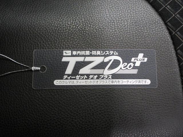 タントカスタムＲＳセレクションシートヒーター　両側パワースライドドア　オートライト　キーフリー　アイドリングストップ　バックモニター　ナビ　ドライブレコーダー　ＵＳＢ入力端子　Ｂｌｕｅｔｏｏｔｈ　ティーゼットデオプラス（岡山県）の中古車