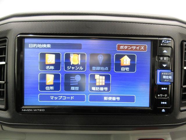 ミライースＸリミテッド　ＳＡ３ＬＥＤヘッドランプ　バックモニター　７インチナビ　ドライブレコーダー　ＵＳＢ入力端子　Ｂｌｕｅｔｏｏｔｈ　オートライト　キーレスエントリー　アイドリングストップ　ティーゼットデオプラス（岡山県）の中古車