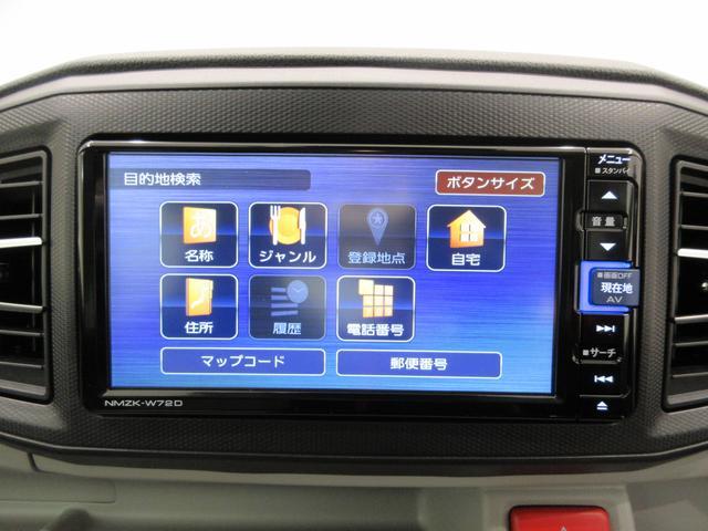 ミライースＸリミテッド　ＳＡ３ＬＥＤヘッドランプ　バックモニター　７インチナビ　ドライブレコーダー　ＵＳＢ入力端子　Ｂｌｕｅｔｏｏｔｈ　オートライト　キーレスエントリー　アイドリングストップ　ティーゼットデオプラス（岡山県）の中古車