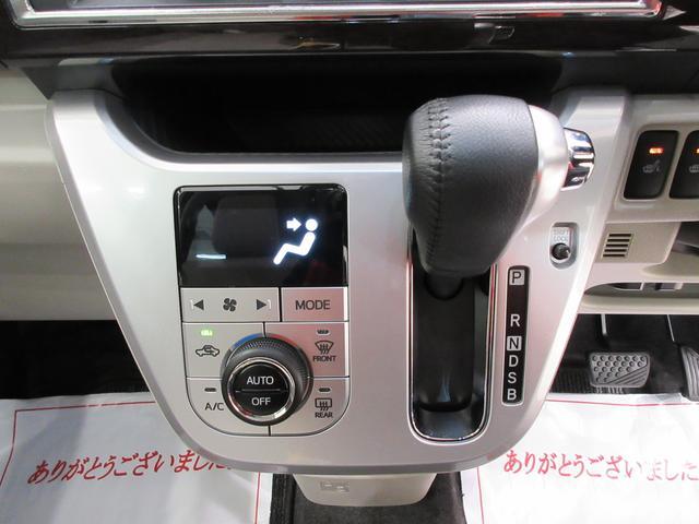 キャストスタイルＧターボＶＳ　ＳＡ３パノラマモニター　７インチナビ　ドライブレコーダー　シートヒーター　ＵＳＢ入力端子　Ｂｌｕｅｔｏｏｔｈ　オートライト　キーフリー　アイドリングストップ　ティーゼットデオプラス（岡山県）の中古車