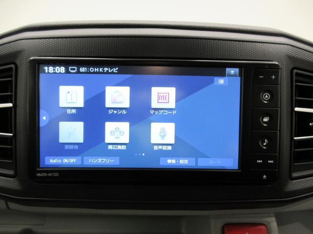 ミライースＸリミテッド　ＳＡ３ＬＥＤヘッドランプ　バックモニター　７インチナビ　ドライブレコーダー　ＵＳＢ入力端子　Ｂｌｕｅｔｏｏｔｈ　オートライト　キーレスエントリー　アイドリングストップ　ティーゼットデオプラス（岡山県）の中古車