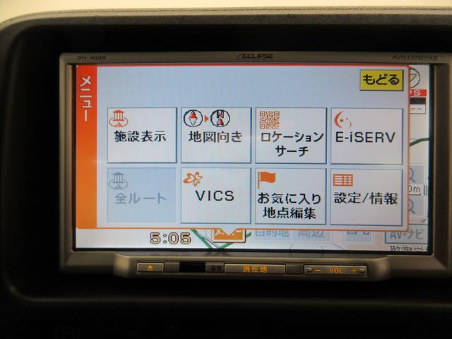 ハイゼットカーゴクルーズ両側スライドドア　４ＷＤ　ＭＴ５速　キーレスエントリー　エアコン　パワーステアリング　パワーウィンドウ　運転席エアバッグ　ＡＢＳ　ティーゼットデオプラス（岡山県）の中古車