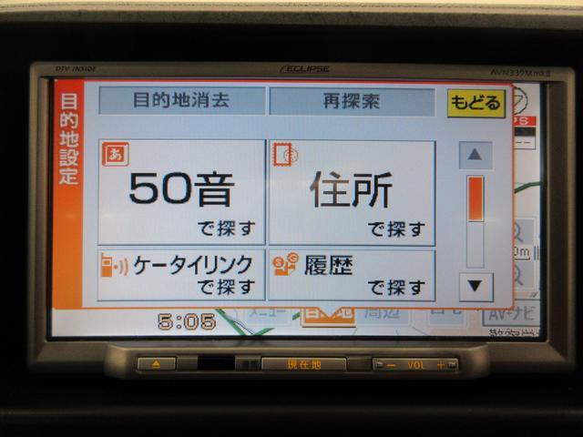 ハイゼットカーゴクルーズ両側スライドドア　４ＷＤ　ＭＴ５速　キーレスエントリー　エアコン　パワーステアリング　パワーウィンドウ　運転席エアバッグ　ＡＢＳ　ティーゼットデオプラス（岡山県）の中古車