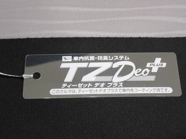 ミライースＧリミテッド　ＳＡ３ＬＥＤヘッドランプ　シートヒーター　オートライト　キーフリー　アイドリングストップ　ＣＤチューナー　電動格納式ドアミラー　衝突被害軽減システム　レーンアシスト　オートマチックハイビーム（岡山県）の中古車