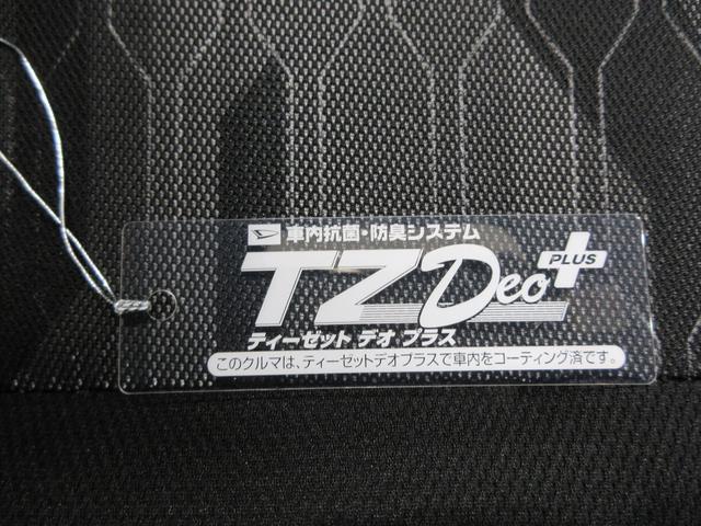 タフトＧ　クロムベンチャーバックモニター　７インチナビ　ドライブレコーダー　シートヒーター　ＵＳＢ入力端子　Ｂｌｕｅｔｏｏｔｈ　オートライト　キーフリー　アイドリングストップ　ティーゼットデオプラス（岡山県）の中古車