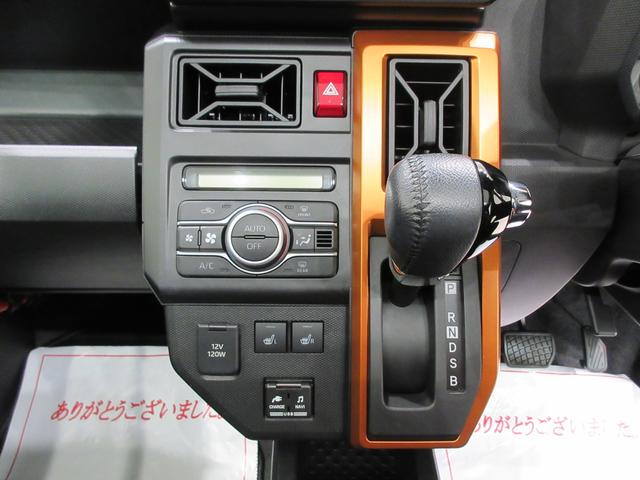 タフトＧパノラマモニター　７インチナビ　ドライブレコーダー　シートヒーター　ＵＳＢ入力端子　Ｂｌｕｅｔｏｏｔｈ　オートライト　キーフリー　アイドリングストップ　ティーゼットデオプラス（岡山県）の中古車