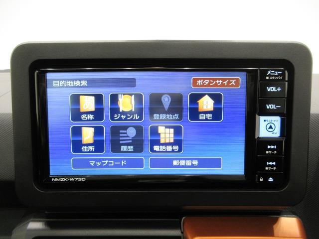 タフトＧターボバックモニター　７インチナビ　シートヒーター　ＵＳＢ入力端子　Ｂｌｕｅｔｏｏｔｈ　オートライト　キーフリー　アイドリングストップ　衝突被害軽減システム　レーンアシスト　オートマチックハイビーム（岡山県）の中古車