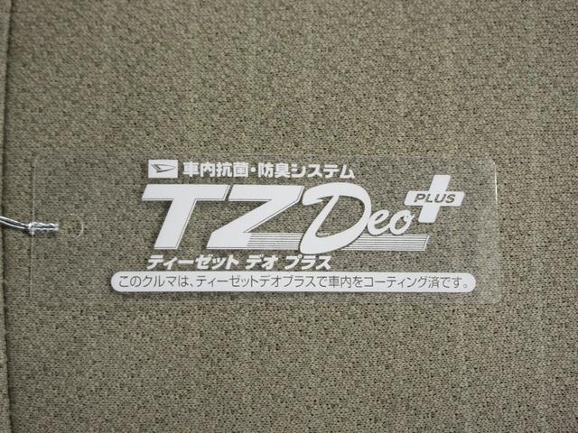 ムーヴＸキーフリー　アイドリングストップ　電動格納式ドアミラー　エアコン　パワーステアリング　パワーウィンドウ　運転席エアバッグ　ＡＢＳ　ティーゼットデオプラス（岡山県）の中古車