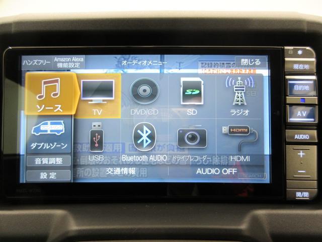 コペンエクスプレイ７インチナビ　ドライブレコーダー　シートヒーター　Ｂｌｕｅｔｏｏｔｈ　オートライト　キーフリー　アイドリングストップ　エアコン　パワーステアリング　パワーウィンドウ　運転席エアバッグ　ＡＢＳ（岡山県）の中古車