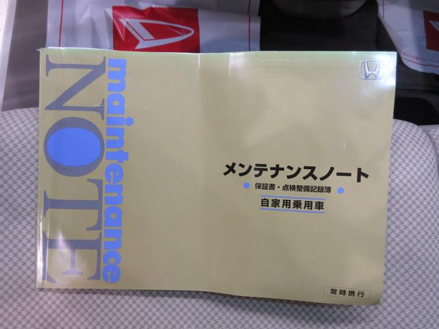 Ｎ−ＯＮＥＧ・Ｌパッケージオートライト　キーフリー　電動格納式ドアミラー　エアコン　パワーステアリング　パワーウィンドウ　運転席エアバッグ　ＡＢＳ　ティーゼットデオプラス（岡山県）の中古車