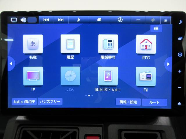 タフトＸバックモニター　１０インチナビ　ドライブレコーダー　ＵＳＢ入力端子　Ｂｌｕｅｔｏｏｔｈ　オートライト　キーフリー　アイドリングストップ　電動パーキングブレーキ　ティーゼットデオプラス（岡山県）の中古車