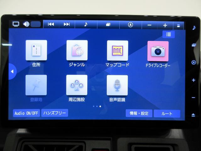 タフトＸバックモニター　１０インチナビ　ドライブレコーダー　ＵＳＢ入力端子　Ｂｌｕｅｔｏｏｔｈ　オートライト　キーフリー　アイドリングストップ　電動パーキングブレーキ　ティーゼットデオプラス（岡山県）の中古車