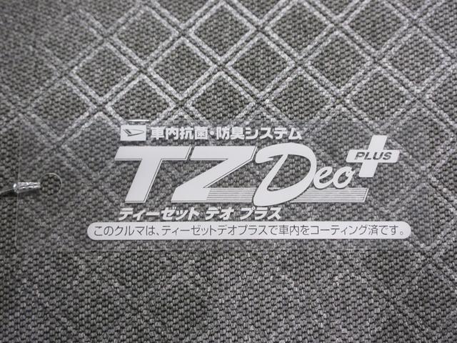 タントＸセレクションシートヒーター　両側パワースライドドア　オートライト　キーフリー　アイドリングストップ　バックモニター　ナビ　ドライブレコーダー　ＵＳＢ入力端子　Ｂｌｕｅｔｏｏｔｈ　ティーゼットデオプラス（岡山県）の中古車