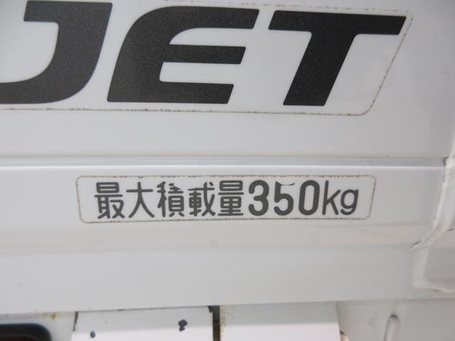 ハイゼットトラックスタンダードＡＭ／ＦＭラジオ　ＭＴ５速　エアコン　パワーステアリング　運転席エアバッグ　ティーゼットデオプラス（岡山県）の中古車