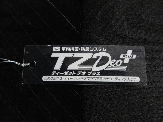 タントカスタムＲＳ両側パワースライドドア　オートライト　キーフリー　アイドリングストップ　電動格納式ドアミラー　エアコン　パワーステアリング　パワーウィンドウ　運転席エアバッグ　ＡＢＳ　ティーゼットデオプラス（岡山県）の中古車