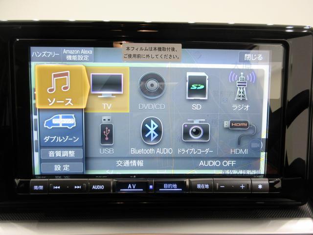 ロッキープレミアムＧ　ＨＥＶパノラマモニター　９インチナビ　ドライブレコーダー　シートヒーター　ＵＳＢ入力端子　Ｂｌｕｅｔｏｏｔｈ　オートライト　キーフリー　衝突被害軽減システム　レーンアシスト　オートマチックハイビーム（岡山県）の中古車