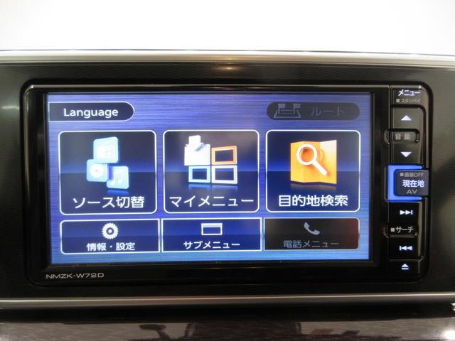 キャストスタイルＧターボＶＳ　ＳＡ３パノラマモニター　７インチナビ　ドライブレコーダー　シートヒーター　ＵＳＢ入力端子　Ｂｌｕｅｔｏｏｔｈ　衝突被害軽減システム　レーンアシスト　オートマチックハイビーム　ティーゼットデオプラス（岡山県）の中古車