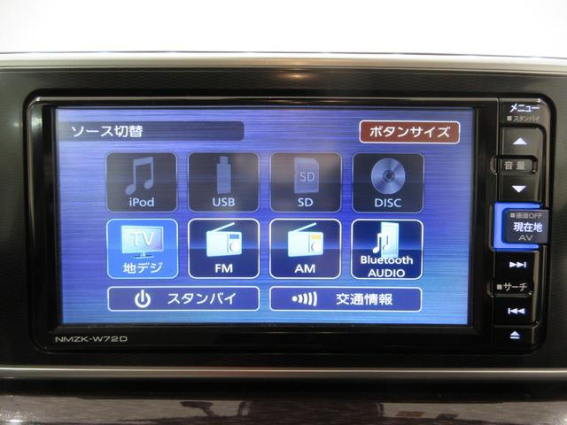 キャストスタイルＧターボＶＳ　ＳＡ３パノラマモニター　７インチナビ　ドライブレコーダー　シートヒーター　ＵＳＢ入力端子　Ｂｌｕｅｔｏｏｔｈ　衝突被害軽減システム　レーンアシスト　オートマチックハイビーム　ティーゼットデオプラス（岡山県）の中古車