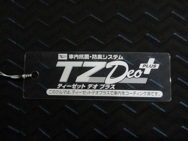 トールカスタムＧ両側パワースライドドア　ＵＳＢ入力端子　オートライト　キーフリー　アイドリングストップ　衝突被害軽減システム　レーンアシスト　オートマチックハイビーム　ティーゼットデオプラス（岡山県）の中古車