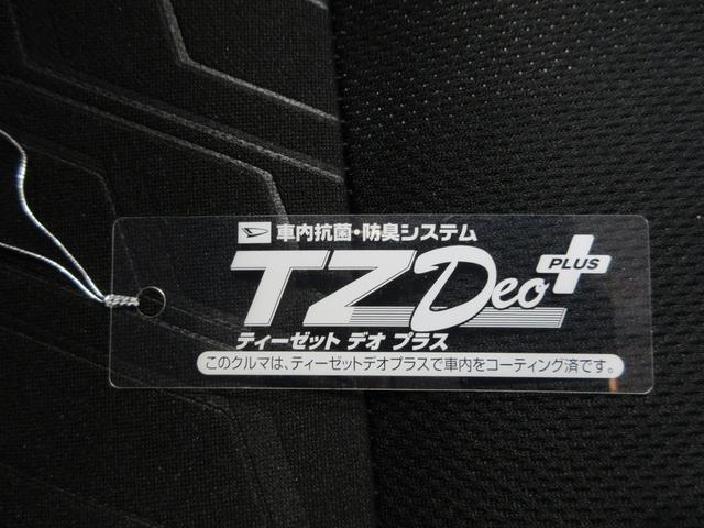 トールカスタムＧリミテッド３　ＳＡ３シートヒーター　両側パワースライドドア　オートライト　キーフリー　アイドリングストップ　パノラマモニター　ナビ　ドライブレコーダー　ＵＳＢ入力端子　Ｂｌｕｅｔｏｏｔｈ　ティーゼットデオプラス（岡山県）の中古車