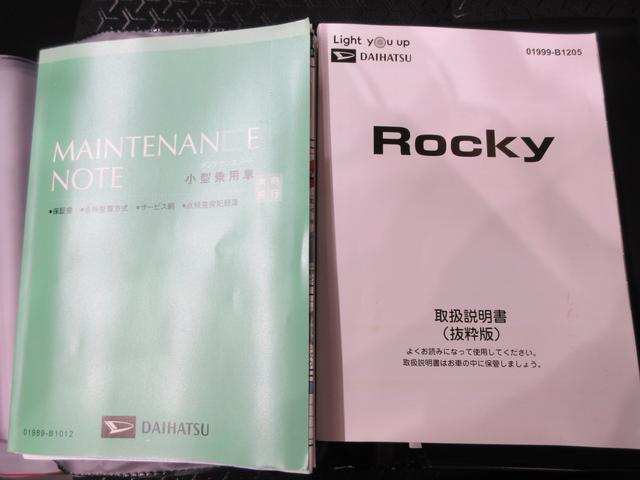 ロッキーＸ　ＨＥＶオートライト　キーフリー　パノラマモニター　ナビ　ドライブレコーダー　ＵＳＢ入力端子　Ｂｌｕｅｔｏｏｔｈ　衝突被害軽減システム　レーンアシスト　オートマチックハイビーム　ティーゼットデオプラス（岡山県）の中古車