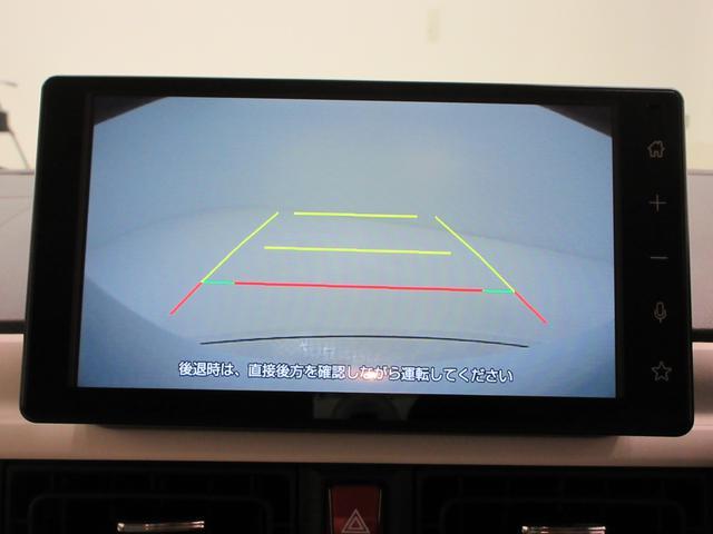 ムーヴキャンバスストライプスＧバックモニター　９インチディスプレイオーディオ　ドライブレコーダー　両側パワースライドドア　シートヒーター　ＵＳＢ入力端子　Ｂｌｕｅｔｏｏｔｈ　ホッとカップホルダー　ティーゼットデオプラス（岡山県）の中古車