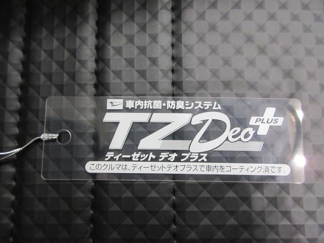 ハイゼットトラックスタンダード農用スペシャルＡＭ／ＦＭラジオ　４ＷＤ　ＭＴ５速　荷台作業灯　オートライト　アイドリングストップ　衝突被害軽減システム　レーンアシスト　オートマチックハイビーム　エアコン　パワーステアリング　ティーゼットデオプラス（岡山県）の中古車