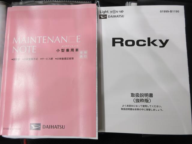 ロッキーＧシートヒーター　オートライト　キーフリー　アイドリングストップ　パノラマモニター　ナビ　ドライブレコーダー　ＵＳＢ入力端子　Ｂｌｕｅｔｏｏｔｈ　ティーゼットデオプラス（岡山県）の中古車