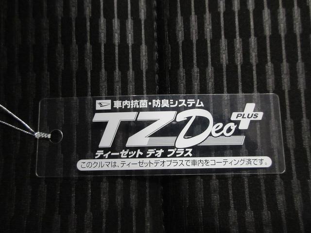 ハイゼットトラックジャンボエクストラＬＥＤヘッドランプ　４ＷＤ　ＭＴ５速　ＣＤチューナー　荷台作業灯　オートライト　キーフリー　アイドリングストップ　電動格納式ドアミラー　衝突被害軽減システム　レーンアシスト　オートマチックハイビーム（岡山県）の中古車