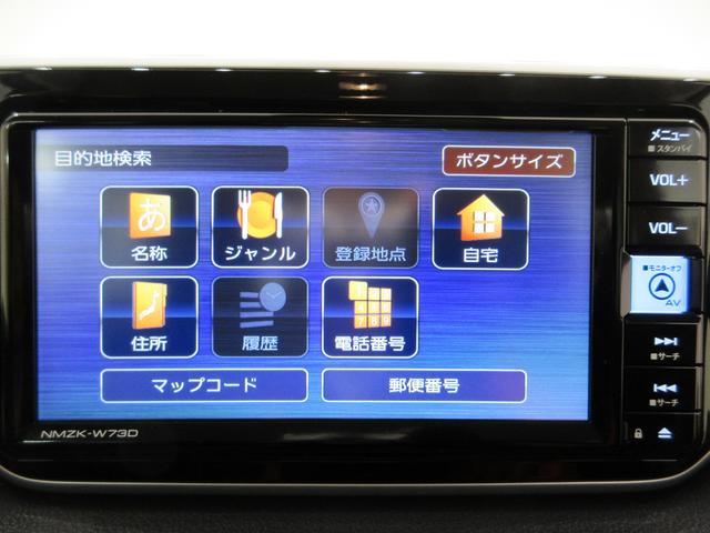 ムーヴＸリミテッド２　ＳＡ３バックモニター　７インチナビ　シートヒーター　ＵＳＢ入力端子　Ｂｌｕｅｔｏｏｔｈ　オートライト　キーフリー　アイドリングストップ　衝突被害軽減システム　レーンアシスト　オートマチックハイビーム（岡山県）の中古車